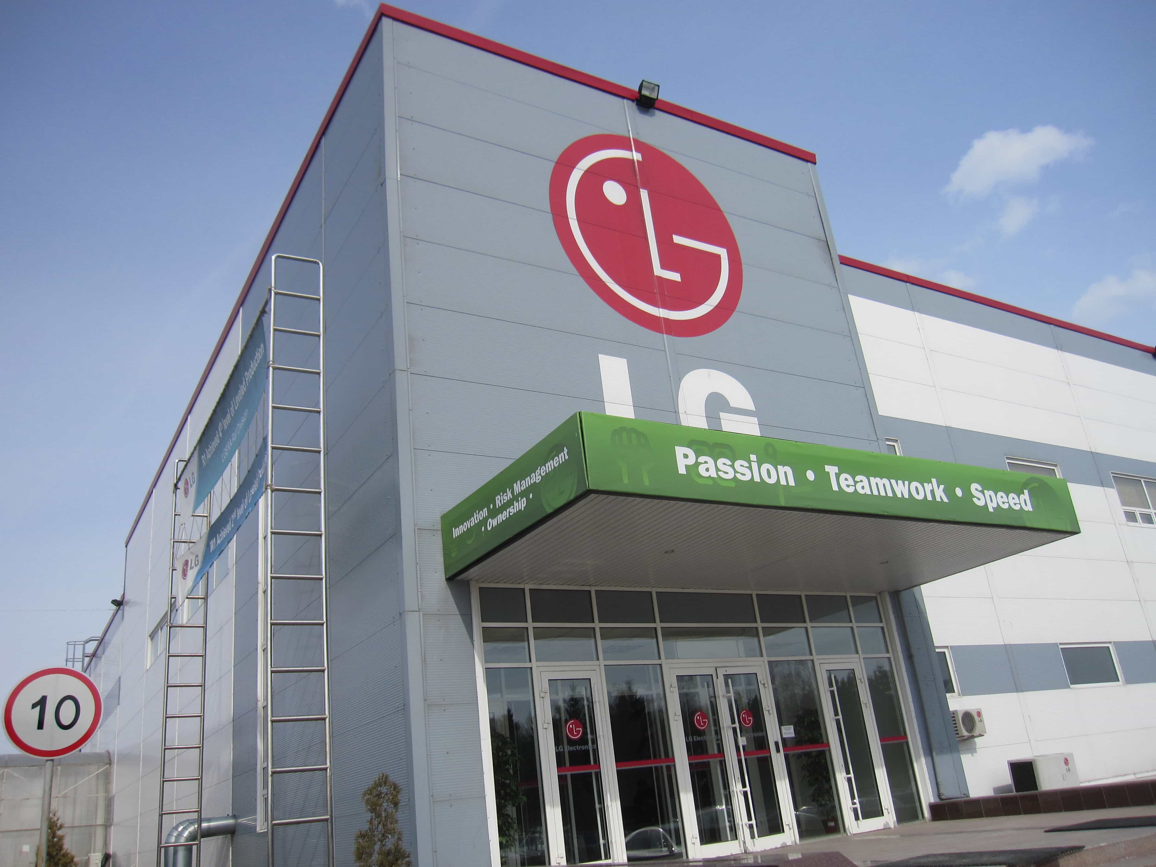 Image result for lg  company